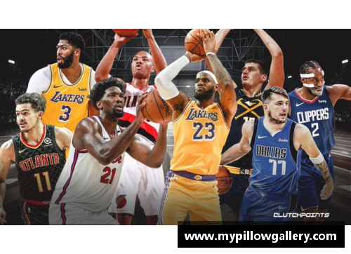 中国NBA巨星崛起：全球篮球格局再现变革